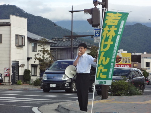 20141030123559_736_4