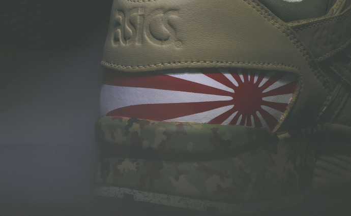 asics-gel-lyte-5-japan-flag-custom-3-1010x623