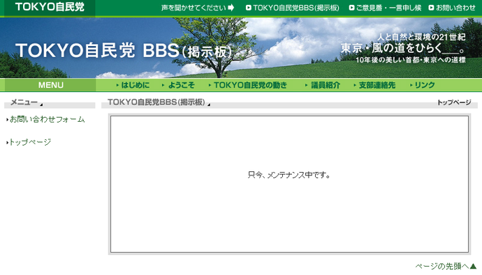 967a90818cedb0a547d71744533f70ef