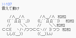 a5ec12526b3b967c7dfed04ee603a68f