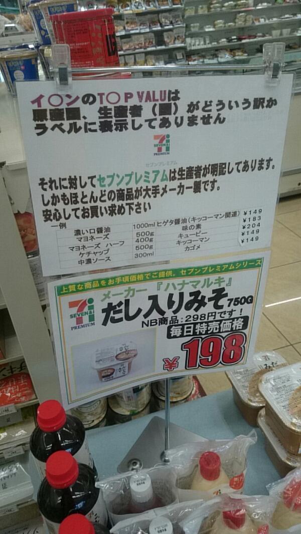 20140511153807_1_1