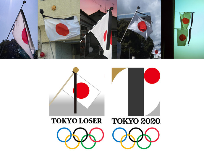 20150806161814_37_2