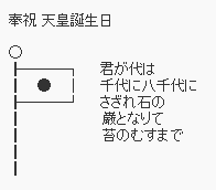 921701d555c1343b2434496d32936d32