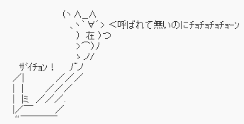 5c78af394793e215d081ee7a9e96f5e3