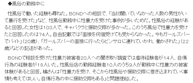 7b7ece05893b40fc700191a054a31f2d