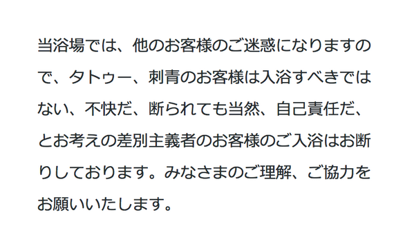 20140617170009_1_1