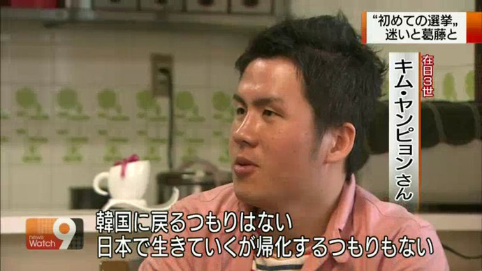 20130403041127_239_1