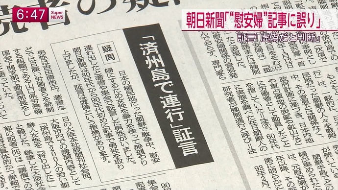 20140805225557_652_5