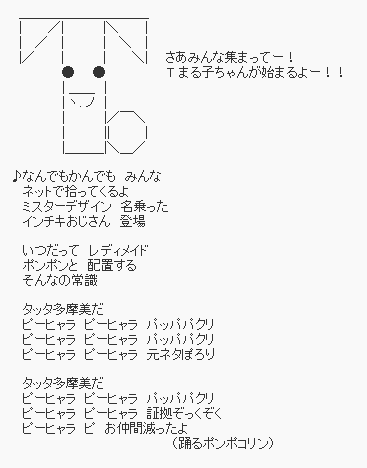 a9a6d0e7a93add4fcfae6b770aeb92ef