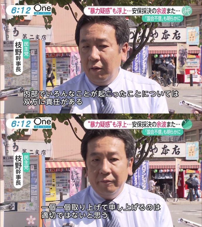 20150921212550_197_1