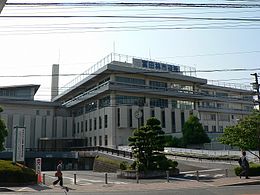 260px-Tondabayashi-c_office