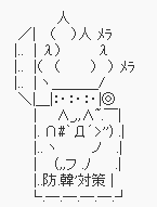 d33f71f090d2648716f110ed3151b1a2