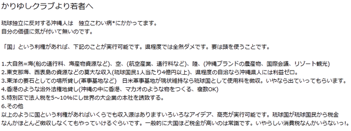 046b2c5d9720a49f384dd0778cbac83d