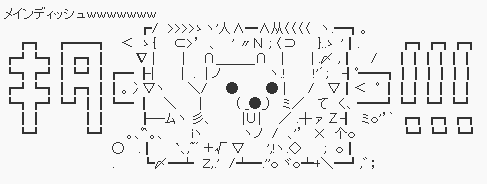 29e80e55c82275f507d26c63ef26822e