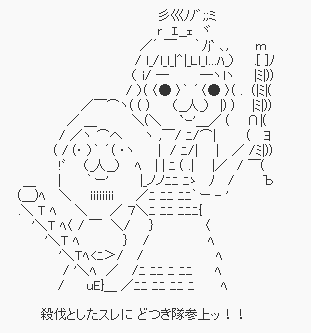 5133caf29d6cc3354690a85c399e7282