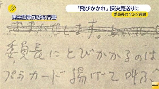 20150616205005_320_1