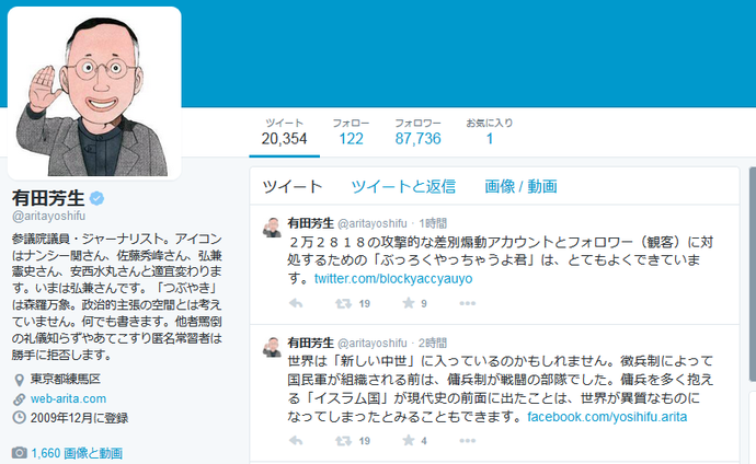 90e65087ec9b31e18d181a4302d5aedb