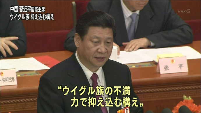 20130630042940_22_8