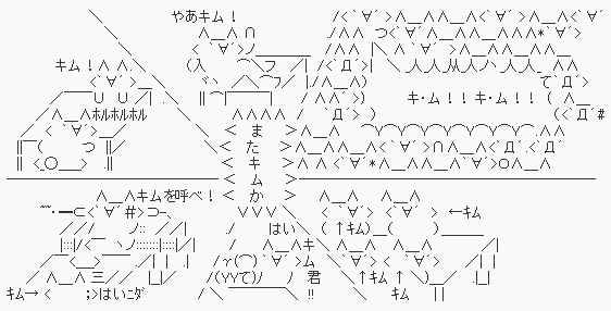 7740bcfd0ac131527e23262f6d532943
