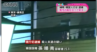 d0a4f2784a43f4c667148e564dd7f4bf