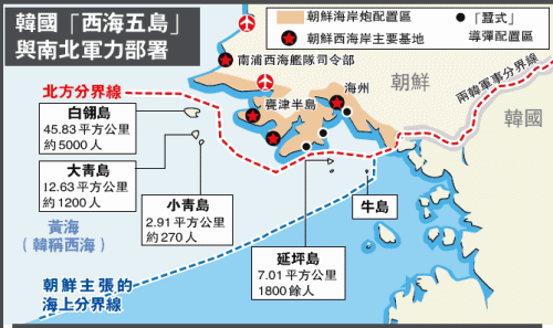 20140403220706_395_1