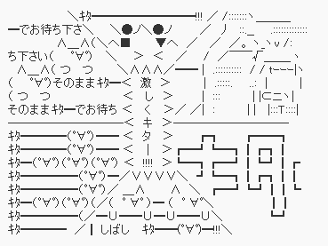 4c668212f97288403e8bba028d7e07e0