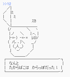 be8c51b3d39ad75b680087e10bbd9cea
