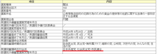 B1z93QnIIAEGZSb