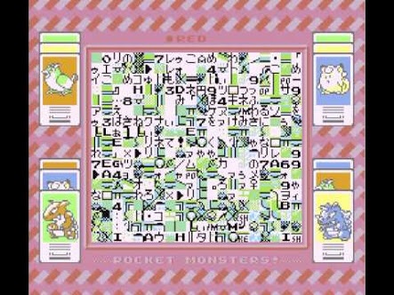 20150819025840_257_1