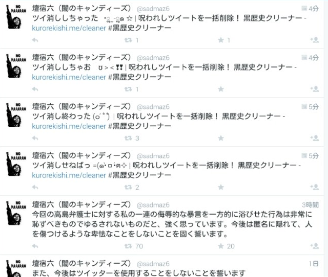 5f68fe4a7065f6c6e89abe98f7b5c836