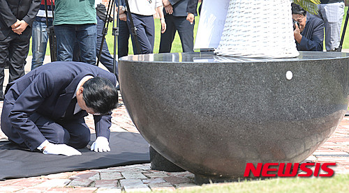 NISI20150812_0005772491_web