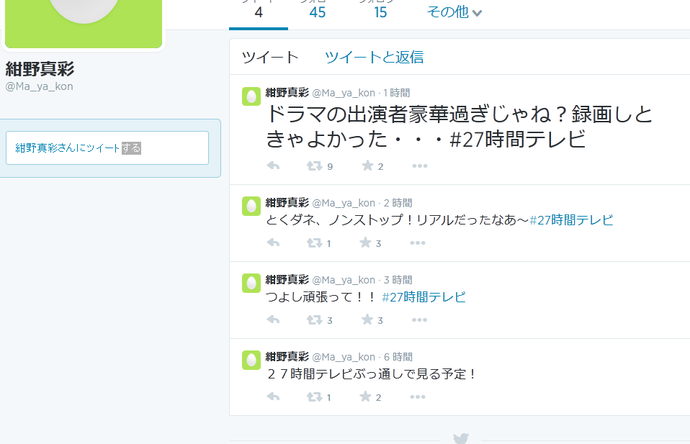ee0c2f2badd512446a2df8209369a3fe