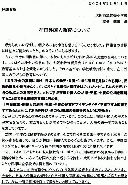 20130212021144_319_10