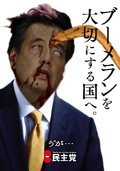 20160131221456_124_2