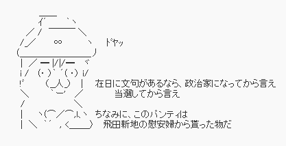 d39a492f16fe0f4e3a7362b621130e2c