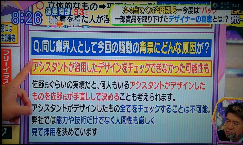 今日保存した最高の画像を転載するスレ 409 [転載禁止]©bbspink.com	YouTube動画>21本 ->画像>998枚 
