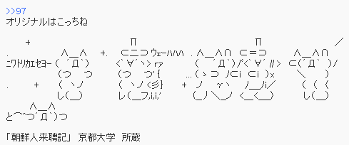 86f9569316177094d0a148336dbf26ed