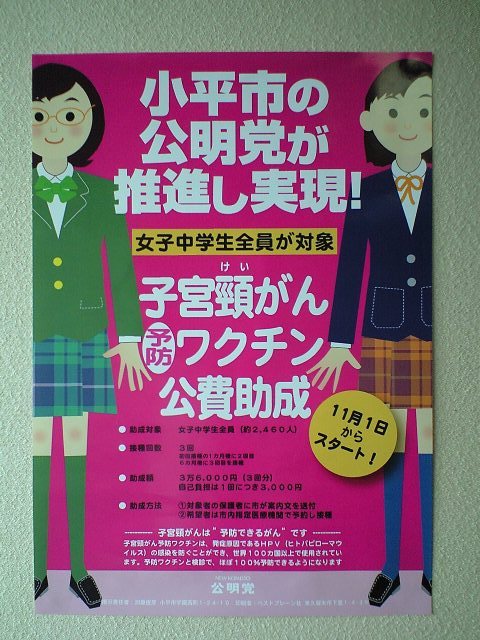 95cddaec655b09a0631f8d640d8b32bd