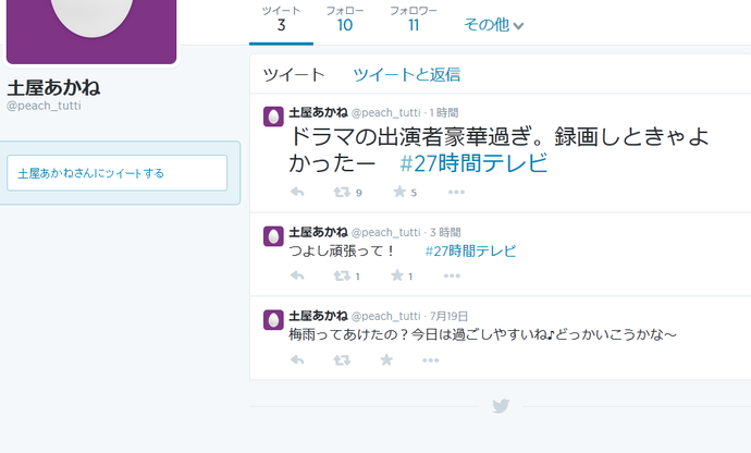 c43e51e0d34aebaf4548441cb4dadf87