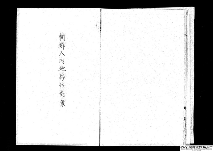 20130403041127_213_10