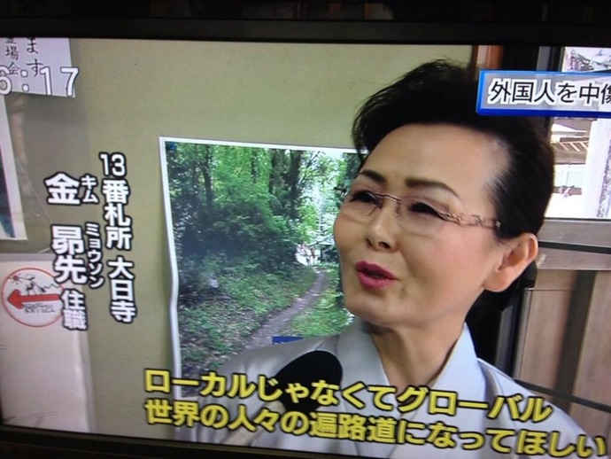 20140413132930