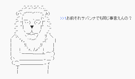 55a2f2978fb00a4c4d8d7dab1d1720f7
