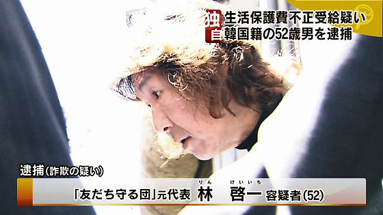 20140416042737ac5