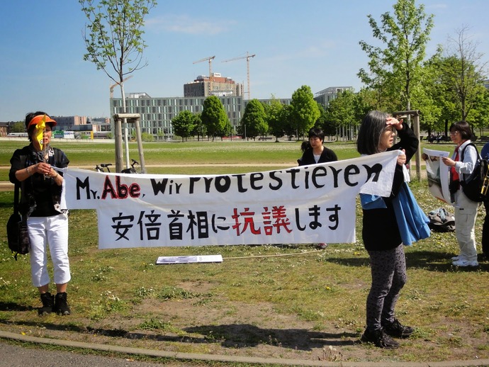 20140501132533_10_1