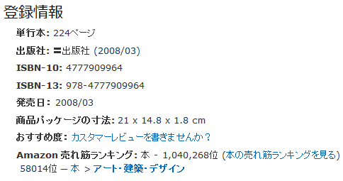 5aa72573cb0614ca1d1a9801bb4a3951