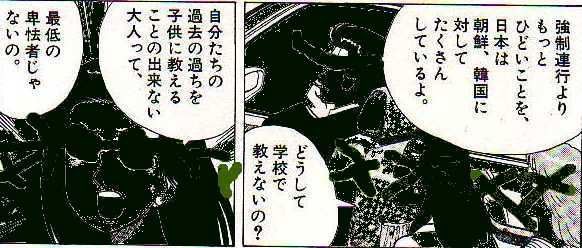 20140514182329_62_2