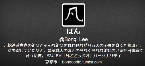 afbfed4fe12198ac1bbbfd5d2727153a