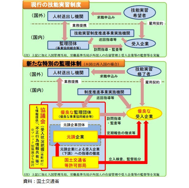 20140705161237_1_1