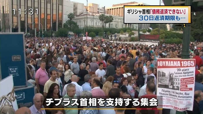 20150630203858_21_1
