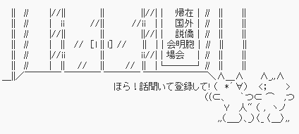 8a0769201a5f278ffd2b5a22e3fcf6fa